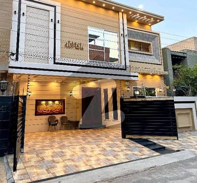 Affordable House For sale In Faisal Town - Block C Affordable House For sale In Faisal Town - Block C
