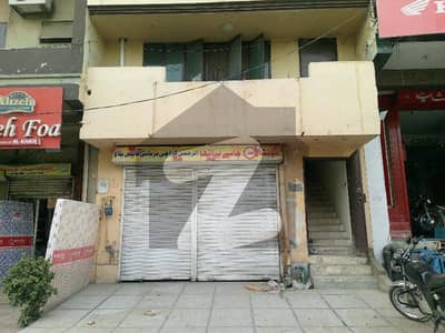 Prominently-Located 3 Marla Building Available In BOR - Board of Revenue Housing Society Prominently-Located 3 Marla Building Available In BOR - Board of Revenue Housing Society