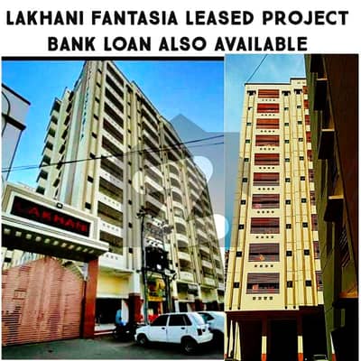 LEASED BANK LOAN APPLICABLE BRAND NEW FLAT ALSO AVAILABLE FOR SALE LEASED BANK LOAN APPLICABLE BRAND NEW FLAT ALSO AVAILABLE FOR SALE