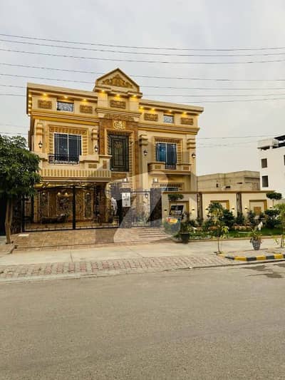 واپڈا