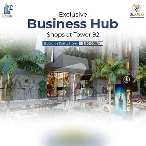 92 Tower Office For Sale 92 Tower Office For Sale