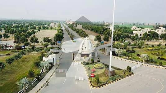 بحریہ ایجوکیشن اینڈ میڈیکل سٹی لاہور میں 5 مرلہ کمرشل پلاٹ 45.0 لاکھ میں برائے فروخت۔