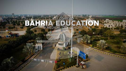 5MARLA COMMERCIAL OPEN FORM PLOT FOR SALE IN BAHRIA EMC LAHORE