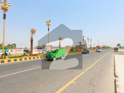 2 Marla Plot For Sale Easy Installment Plan