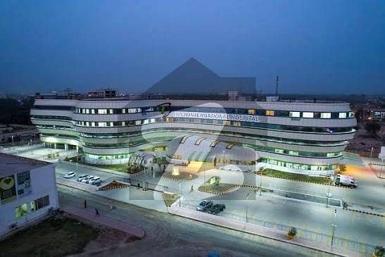 5 Marla Residential Plot For Sale 5 Marla Residential Plot For Sale