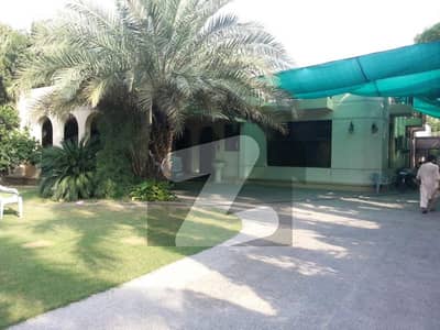 2 Kanal 14 Marla Old House For Sale 2 Kanal 14 Marla Old House For Sale