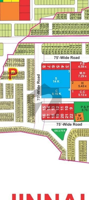 LDA city Lahore p block 5 Marla corner plus 2side 75 ft road near Park school masjid commercial hot location plot for sale in reasonable price LDA city Lahore p block 5 Marla corner plus 2side 75 ft road near Park school masjid commercial hot location plot for sale in reasonable price