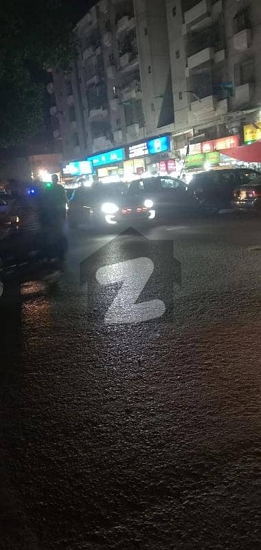 گلستانِِ