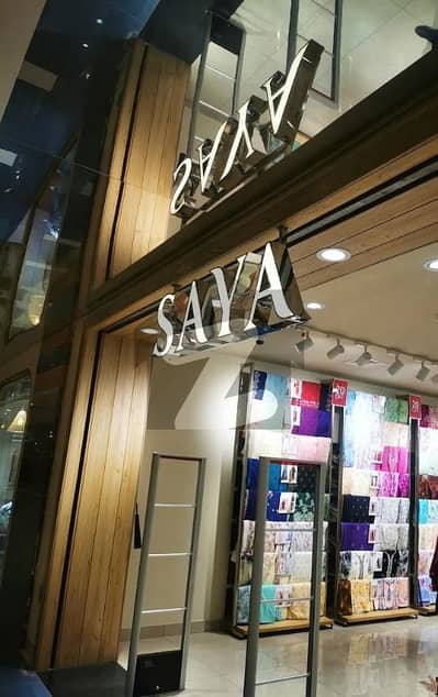 SHOP