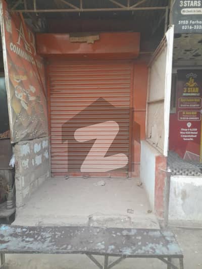 Shop available for Rent at Liaquatabad Block 6 Near By 420 Hotel