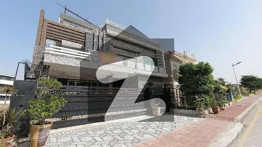بحریہ