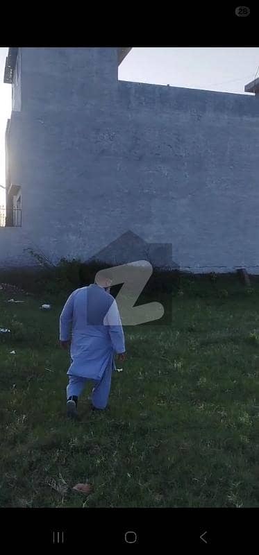 بسم