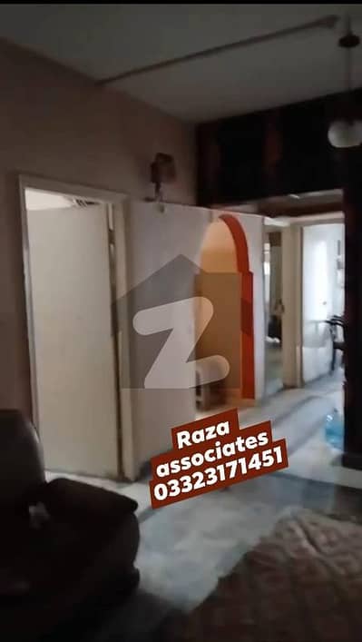RAZA