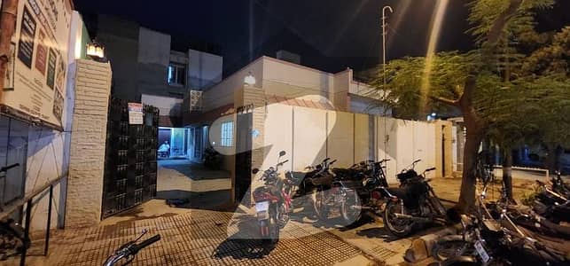 فیڈرل