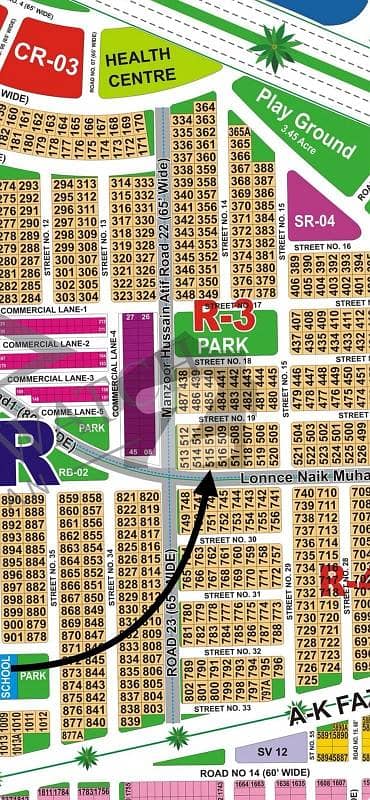 DHA Multan sector R 1 kanal residential plot 80ft facing very close to Park, Masjid and commercial. Direct access to 300ft and 150ft. DHA Multan sector R 1 kanal residential plot 80ft facing very close to Park, Masjid and commercial. Direct access to 300ft and 150ft.
