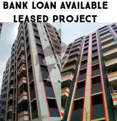 LEASED BANK LOAN APPLICABLE BRAND NEW FLAT ALSO AVAILABLE FOR SALE LEASED BANK LOAN APPLICABLE BRAND NEW FLAT ALSO AVAILABLE FOR SALE
