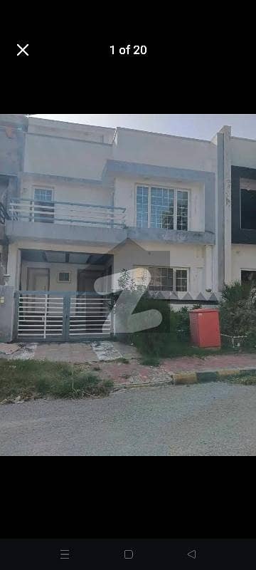bahria