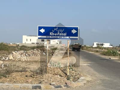 Exclusive 500 Yard Plot In Zone E DHA Phase 8 Exclusive 500 Yard Plot In Zone E DHA Phase 8