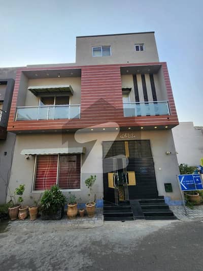 الکبیر