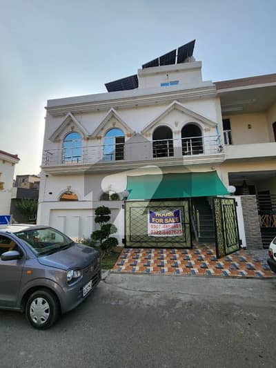 الکبیر