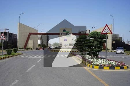 اتحاد ٹاؤن فیز 1 - پریمیئر انکلیو اتحاد ٹاؤن فیز ١,اتحاد ٹاؤن,رائیونڈ روڈ,لاہور میں 10 مرلہ رہائشی پلاٹ 2.8 کروڑ میں برائے فروخت۔