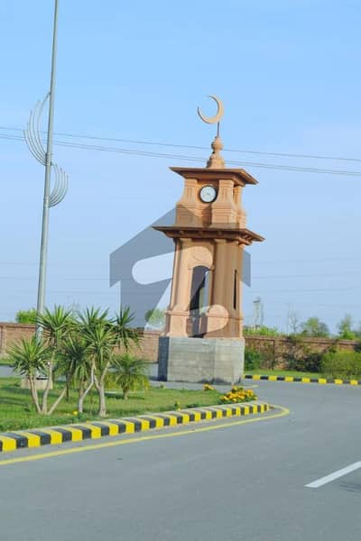 1 KANAL COMERCIOL PLOT FOR SALE