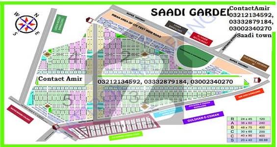 (120, 240, 400 Sq Yd Plots Sell Purchase in Saadi Town And Saadi Garden Scheme 33)