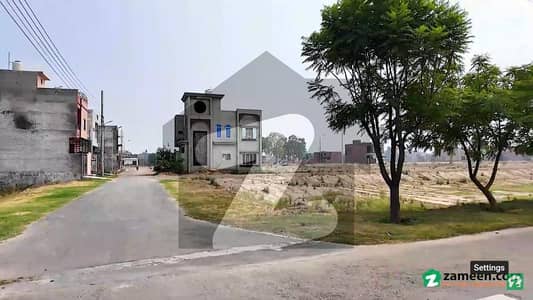 5 Marla Hot Location Plot For Sale Near Manawan GT Road