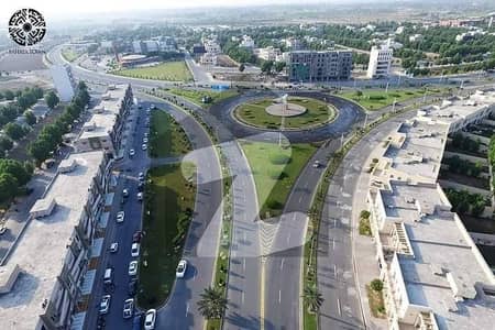 10 Marla Plot For Sale In Bahria Orchard Lahore Non Transfer Fees Open Form 10 Marla Plot For Sale In Bahria Orchard Lahore Non Transfer Fees Open Form