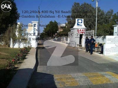 سعدی گارڈن سکیم 33,کراچی میں 5 مرلہ رہائشی پلاٹ 58.0 لاکھ میں برائے فروخت۔