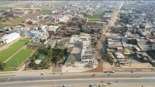 Secure Your 2 Marla Commercial Plot In Daska City With Easy Installments Secure Your 2 Marla Commercial Plot In Daska City With Easy Installments