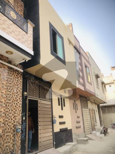 کینال
