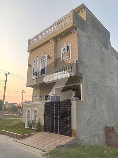 3 Marla House Is Available