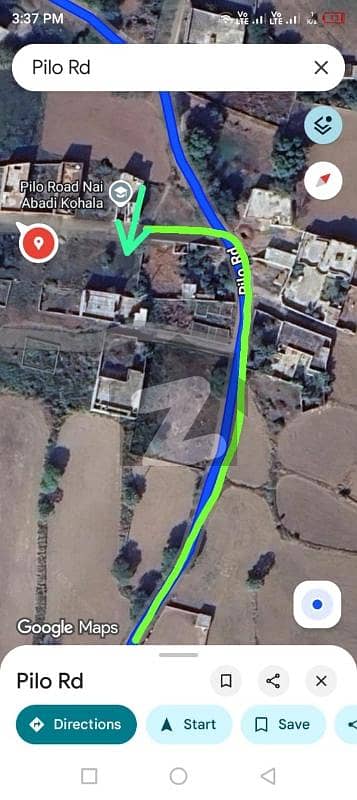 کوہالا