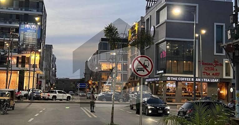 Bukhari Commercial 200 Yards Commercial Plot for Sale 60 Feet Dabble Road Best For Brand & Builders Bukhari Commercial 200 Yards Commercial Plot for Sale 60 Feet Dabble Road Best For Brand & Builders