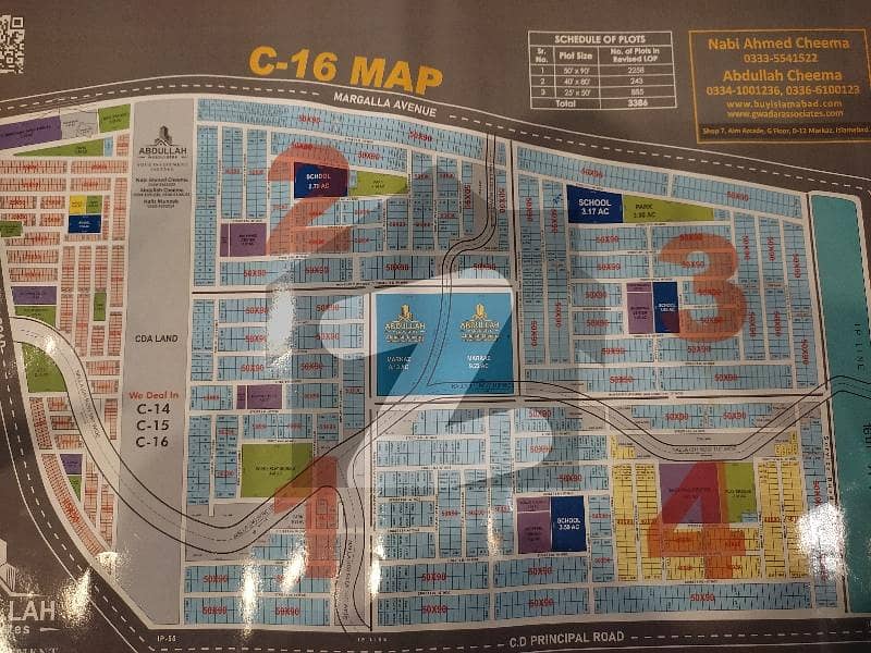 plot for sale in c 16
