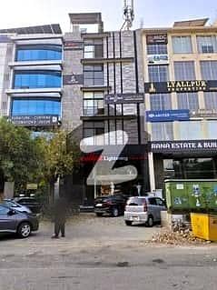 ڈی ایچ اے فیز 6 - مین بلیوارڈ ڈی ایچ اے فیز 6,ڈیفنس (ڈی ایچ اے),لاہور میں 4 مرلہ عمارت 12.25 کروڑ میں برائے فروخت۔ ڈی ایچ اے فیز 6 - مین بلیوارڈ ڈی ایچ اے فیز 6,ڈیفنس (ڈی ایچ اے),لاہور میں 4 مرلہ عمارت 12.25 کروڑ میں برائے فروخت۔