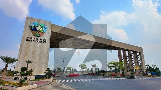5 Marla Near Balloting Residential plot File available for sale in 9 Prism