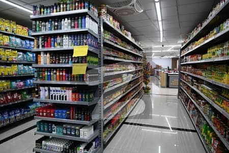 Shops For Sale