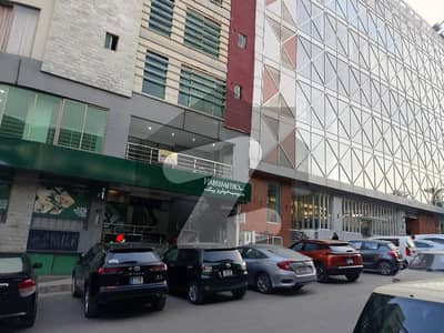 بحریہ ٹاؤن ۔ سوِک سینٹر بحریہ ٹاؤن فیز 4,بحریہ ٹاؤن راولپنڈی,راولپنڈی میں 11 مرلہ دفتر 4.75 کروڑ میں برائے فروخت۔ بحریہ ٹاؤن ۔ سوِک سینٹر بحریہ ٹاؤن فیز 4,بحریہ ٹاؤن راولپنڈی,راولپنڈی میں 11 مرلہ دفتر 4.75 کروڑ میں برائے فروخت۔