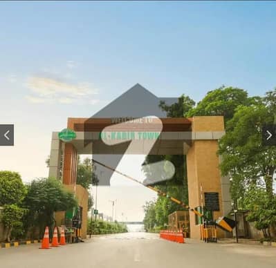 3 Marla Residential Plot for Sale in Al-Kabir Town Phase 2 C Block 3 Marla Residential Plot for Sale in Al-Kabir Town Phase 2 C Block