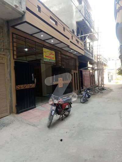 ترلائی