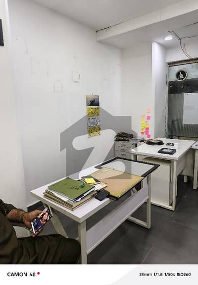 Office For Rent