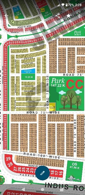 ایل ڈی اے سٹی فیز 1 - اقبال سیکٹر ایل ڈی اے سٹی فیز 1,ایل ڈی اے سٹی,ایل ڈی اے روڈ,لاہور میں 5 مرلہ رہائشی پلاٹ 23.0 لاکھ میں برائے فروخت۔ ایل ڈی اے سٹی فیز 1 - اقبال سیکٹر ایل ڈی اے سٹی فیز 1,ایل ڈی اے سٹی,ایل ڈی اے روڈ,لاہور میں 5 مرلہ رہائشی پلاٹ 23.0 لاکھ میں برائے فروخت۔