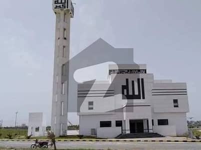 ایم