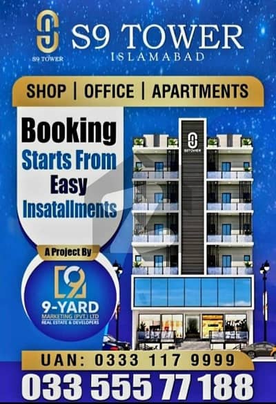 shop available for booking