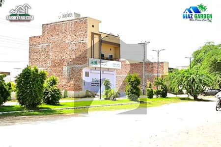 2 Marla Commercial Plot in Niaz Garden Sahiwal | Prime Location | Flexible 42-Month Installments