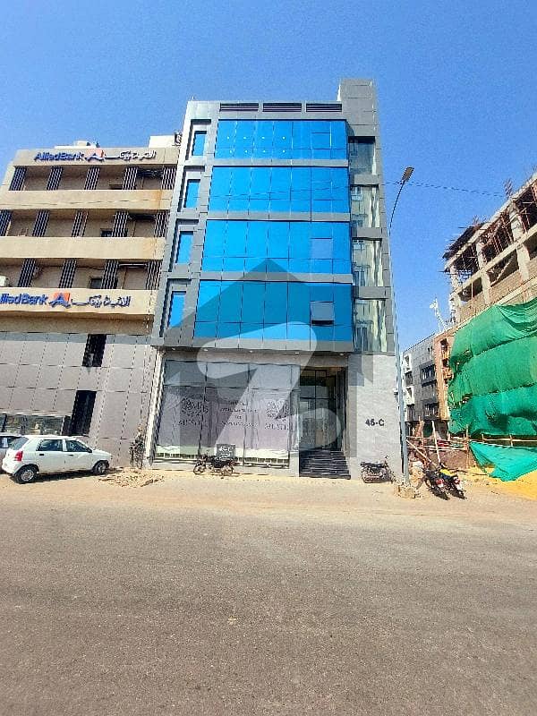 Office For Rent Office For Rent