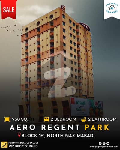 یورو ریگینٹ پارک نارتھ ناظم آباد ۔ بلاک ایف,نارتھ ناظم آباد,کراچی میں 2 کمروں کا 4 مرلہ فلیٹ 1.65 کروڑ میں برائے فروخت۔ یورو ریگینٹ پارک نارتھ ناظم آباد ۔ بلاک ایف,نارتھ ناظم آباد,کراچی میں 2 کمروں کا 4 مرلہ فلیٹ 1.65 کروڑ میں برائے فروخت۔