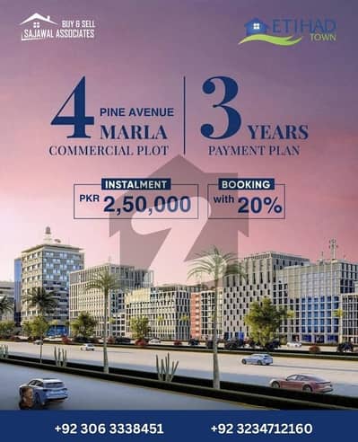 4 Marla Commercial Plot Pine Avenue Road Etihad Town Ph2 Lahore 4 Marla Commercial Plot Pine Avenue Road Etihad Town Ph2 Lahore